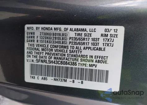 2012 Honda Odyssey Ex from USA, damaged, VIN 5FNRL5H43CB084386